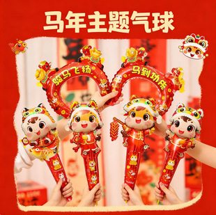 2026����������Ԫ���R�����}�l���ְ��Շ��XĤ�����̈����ƚ���