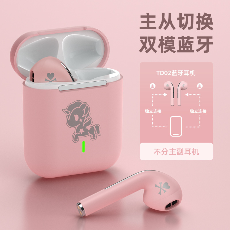 tokidoki/淘奇蓝牙耳机新款TWS真无线适用苹果安卓华为小米新礼物