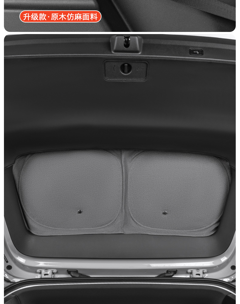 Ideal I6I8/L6L7L8L9 Sunshade, Heat-Insulating Sunshade, Car Window Privacy Curtain, Light-Proof Mat, Summer Car Sun Protection
