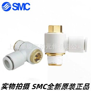 SMC�������ǿ׏��^���^KQ2VS04/06/08/10/12-M5/01/02/03/04AS