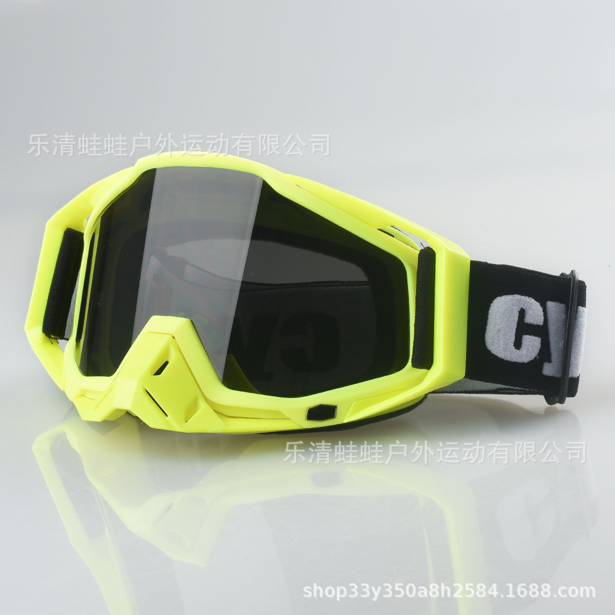 노란색 + 검정색