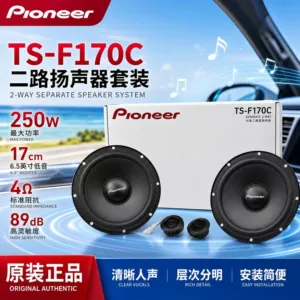 Pioneer TS-170C 6.5 düym iki yollu dinamik sistemi