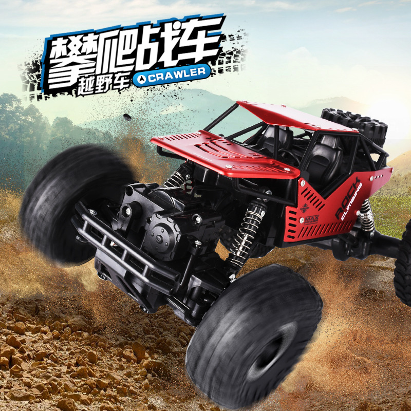 1:16 2.4G Toy
