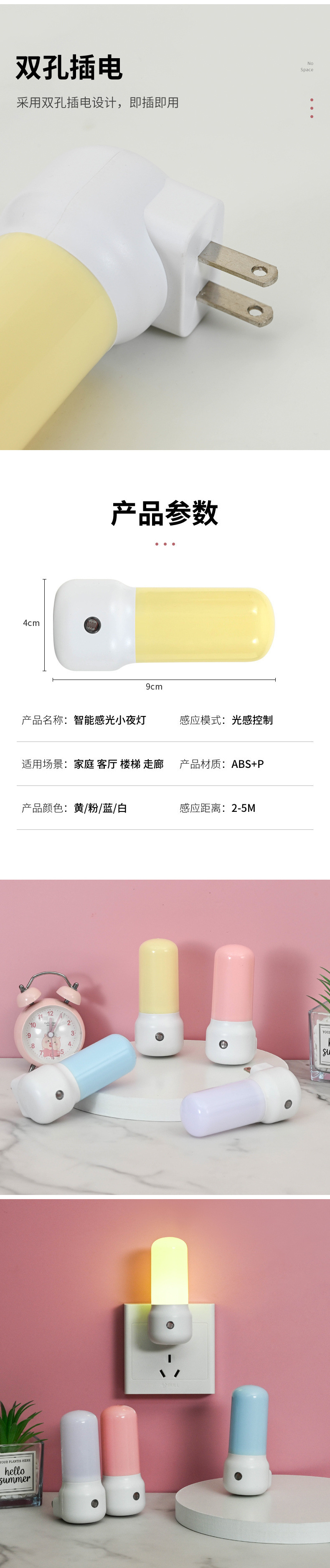 29b556c9-6a26-4995-af95-a6b4d2b73a60.jpe