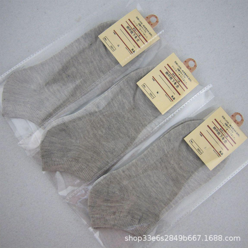 Pure color [Gray] Independent packaging