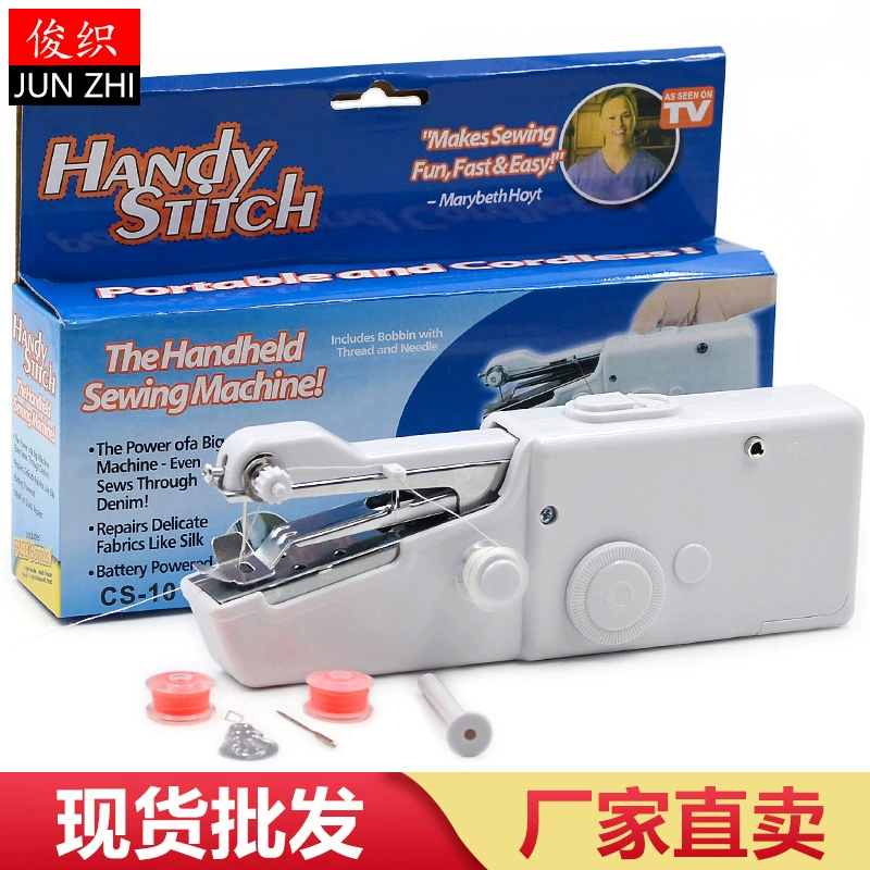 Handheld Sewing Machine HandyStitch CS101B, Portable Mini, USB/Battery Option, Home Multi-Function