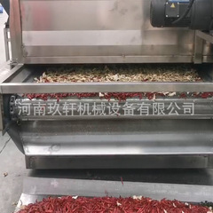 全自動大型ベルト式食品乾燥機高効率連続高速メッシュ乾燥機
