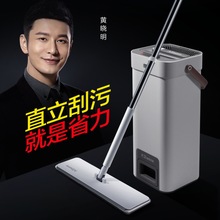 ��.�l�ϰё�������ϴƽ���ϰѸɝ���õذ�һ�σ��ι�Ͱ�ϵ�Z9-3