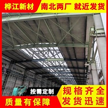 钢骨架膨石轻型板 轻质抗震  供应夹层楼板 规格全 全国发货