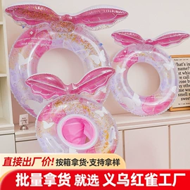 游泳圈;水上充气床;游泳辅助用品