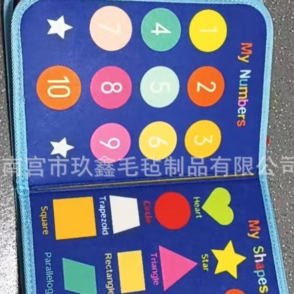 Montaña personalizada educación temprana acertijo apretado tablero de aprendizaje de fieltro hecho a mano ropa de bebé juguete versión de vida seguridad y protección del medio ambiente