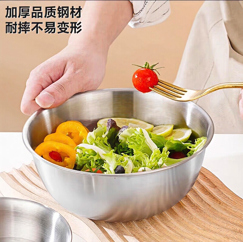 不锈钢料理盆搅拌多用烘培厨房刻度盆加厚沙拉盆商用和面盆食品级|undefined