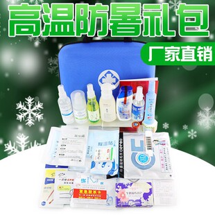 �ļ������������������o�ڱ��ߜ�ο����Y�����l��ָ��șƷ