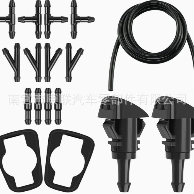 Suitable for Chrysler Jeep Dodge Series Car Water Spray Nozzle 5303833Aa 5116079Aa