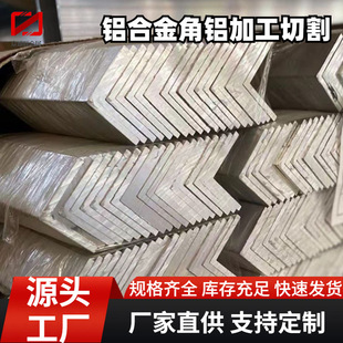 ���I�D��6063-T5���X ���и��X�Ͻ���X�ͲĲ���߅���XL���X�l