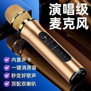 ȫ��K�������{��ԒͲ���һ�w�����L���C�o�������֙C����