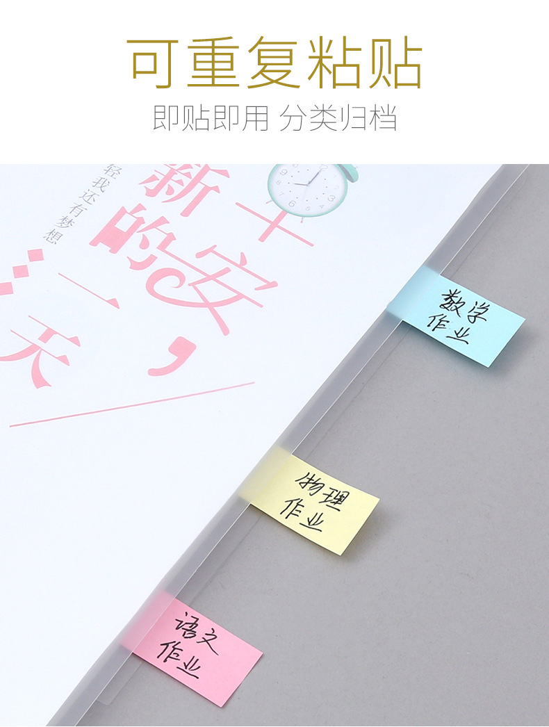 宝贝详情图10.jpg