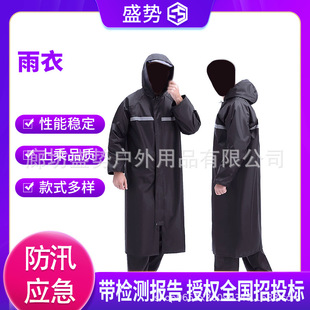 ���؄ڱ����w���·������ɫţ���B�w���·������³����L���L��