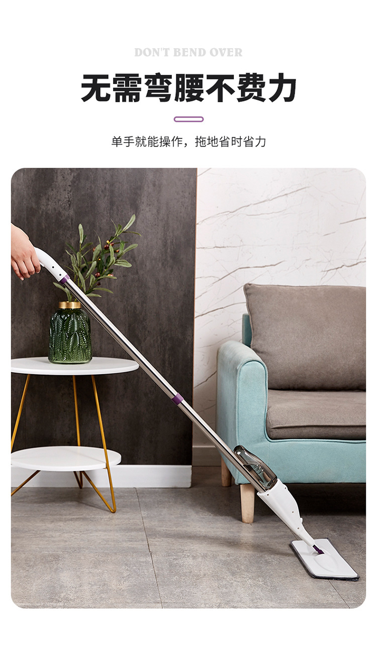喷水拖把_05.jpg