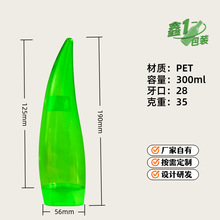 �羳300ML���yƷƿ�J�C��Һƿ�o��˪��˪PET�J�C�z���AҺ���b���l