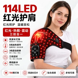 电热护膝护腰;防静电垫;保健护具