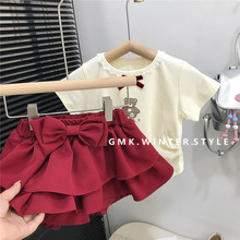 Ůͯbb¿ͯrŮbYȹQ