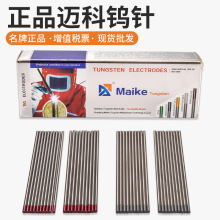 ���M�ښ廡���u� 늘O�u��1.6/2.0/2.4/3.2���C�����w������