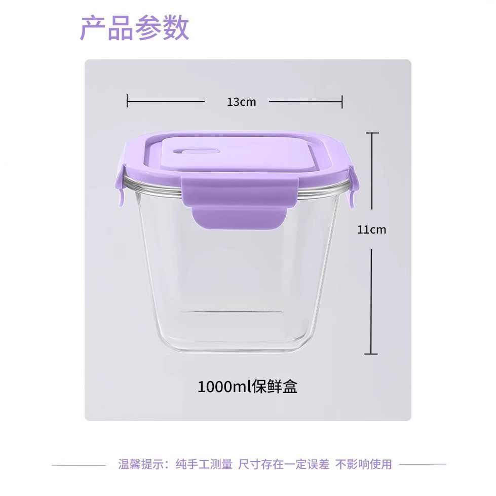 Recipiente de vidrio para sopa con tapa, apto para microondas y uso escolar