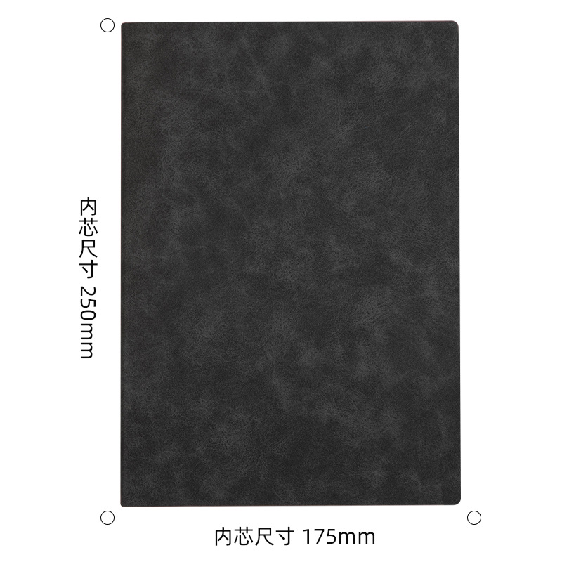 Deli 3340/3345 Bloc de notas A5 retro Cuaderno de cuero suave de piel de oveja Libro de registro de reuniones de negocios