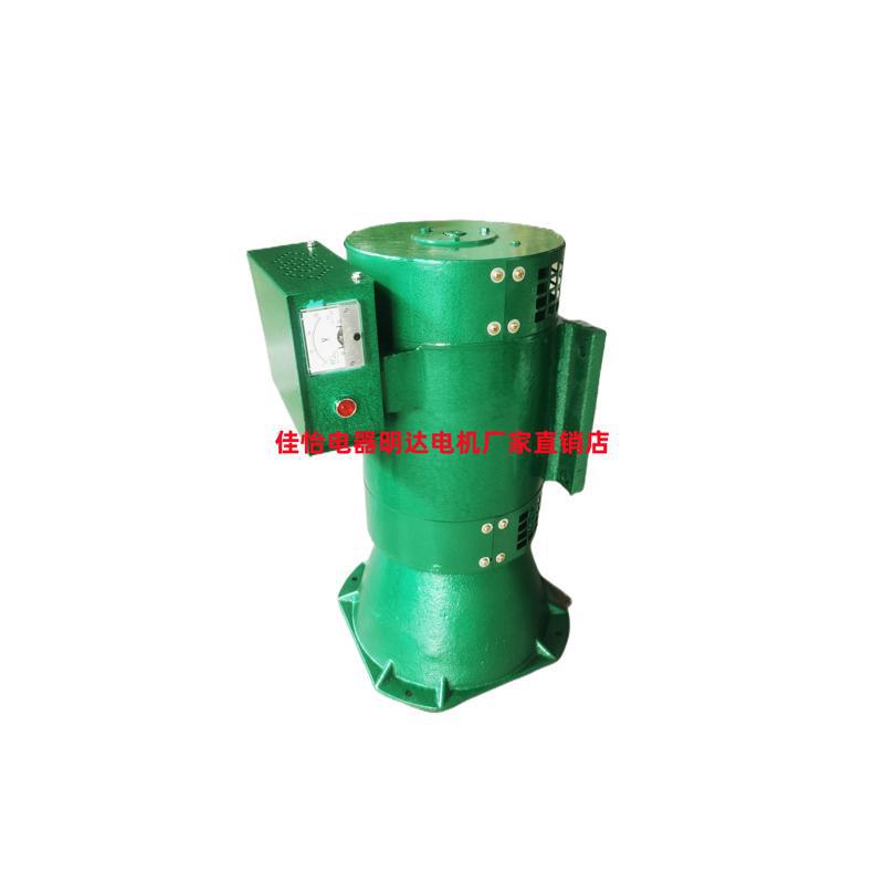 新款励磁立式水力发电机220V1.5KW3KW5KW频率50Hz带稳压器全线