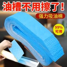 �͟��C�����ޏN�����ý��Ͳی������Ӻ�����N�͟��C�����ޗlͨ��