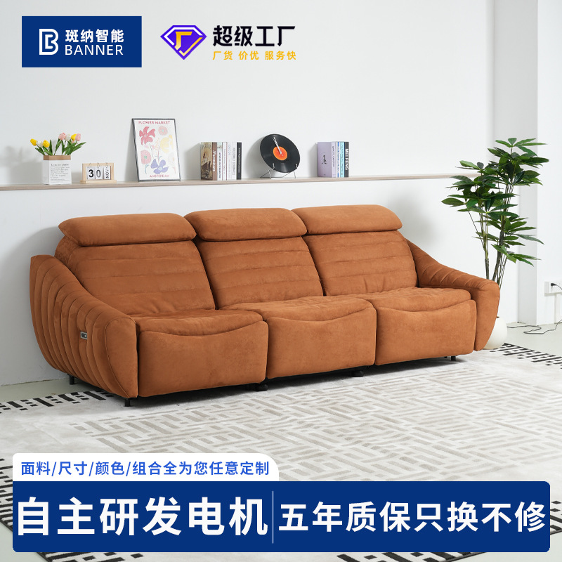 Modern Cream Style Sofa Straight Row Combination Fabric Sofa Modern Minimalist Furniture Zero Wall Functional Sofa