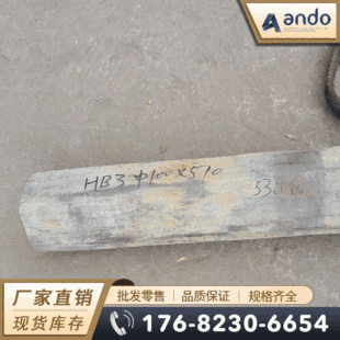 Hastelloy B-3���ϺϽ�� �A�� �A� �o�p�� �ܲ� ���� 呭h 呼�