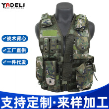 13携行具单兵网格战术户外作训服多用途背心cs装备军迷多功能马甲