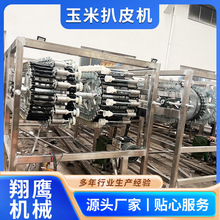 rʳךⴵʽװƤC ^ȥβC ȫԄŴװƤC