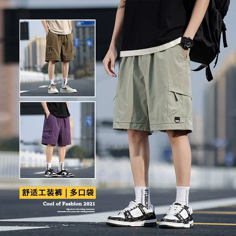 Шорты для мужчин летом 2024 новый прилив бренда льда свободные спортивные брюки мужские ледяные шелковые повседневные укороченные брюки