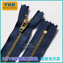 YKK3YG�~����^ ���~ţ��ѝ�T����� Ƥ�������ѝ�T���~�����Ʒ