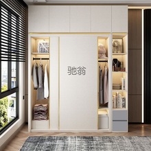 Yu健优美推拉门衣柜白色现代简约小户型家用卧室北欧整体移滑门衣