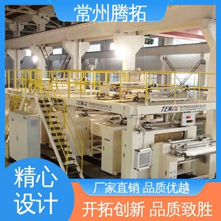 腾拓 预浸料含浸线料 对参数自动控制 支持定制