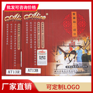 �����z������AT13 ��������������� �������� �����������b����