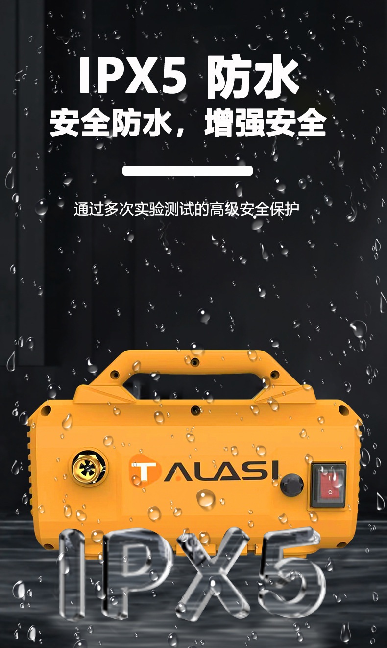 Cross-Border High-Pressure Car Washing Machine 220V 3000 Watt High-Power Cleaning Machine Household Car Washing Machine 220V