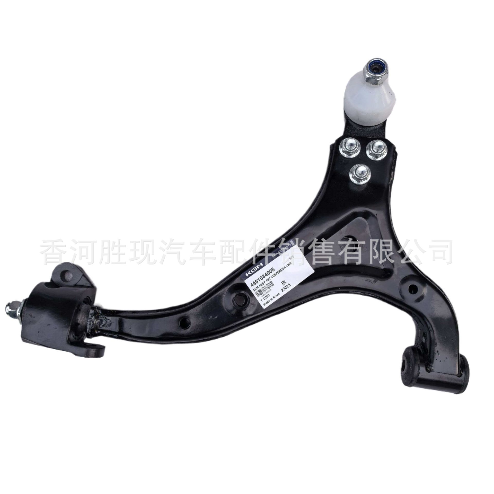 4451034005 Ssangyong Parts Ssangyong Korando C Lower Control Arm Lower Suspension Triangle Arm