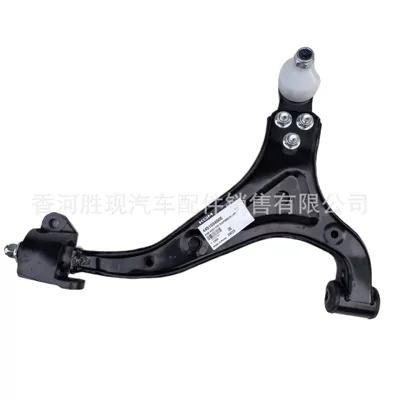 Ssangyong Korando C alt asma üçbucaqlı qolu 4451034005