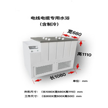 MIS�����Ӑa��ˮ�ۏS��ֱ��늾���|ˮԡ늾���|ֱ���^�����