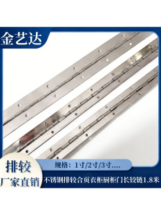 304���P����^������N���T�L�q朾��_1.8���L���^��X���T�о
