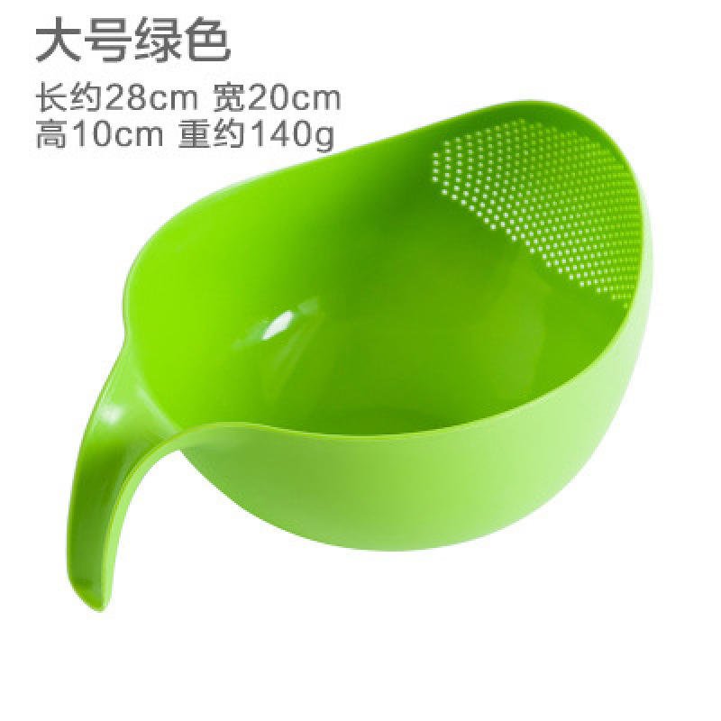 家庭用米洗いふるい、プラスチック食品グレードのキッチン排水バスケット、ハンドル付き、野菜洗いバスケット、野菜洗いボウル、フルーツバスケット|undefined