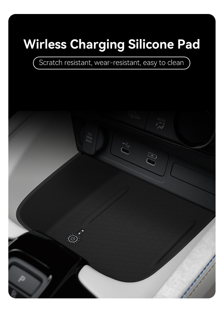 Suitable for 25 models of Road Prelude, wireless charging silicone anti-slip mat, central control protection, car accessories, modification parts