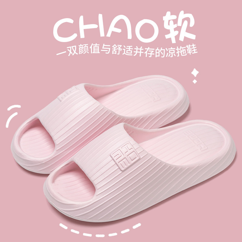 분홍색