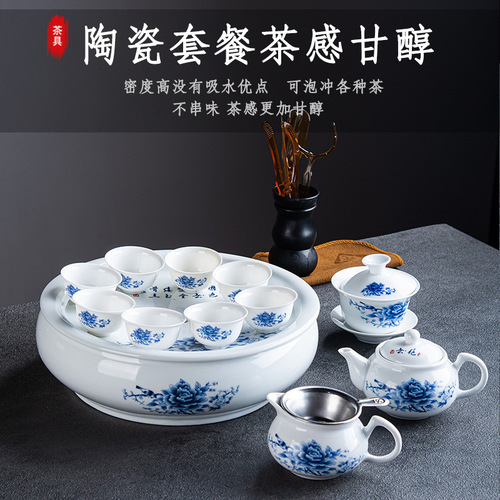 A complete set of white porcelain small household simple Chinese-style ceramic tea-making Kung Fu tea set tea tray teapot lid bowl tea cup