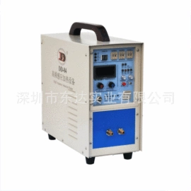其他铸造设备;中频电源;钎焊机